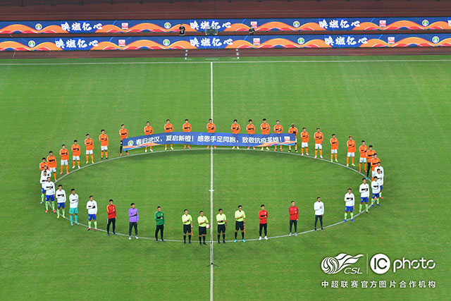 中国男篮大赛首负亚洲球队 创世界杯最差战绩