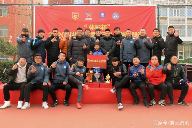 大巴黎马竞挺进欧冠4强 巴萨已11年无缘冠军